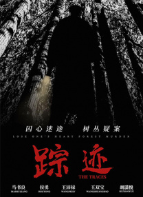 超碰1997